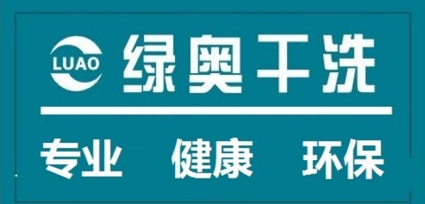 相关文章